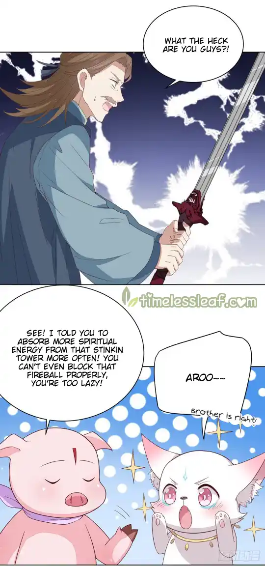 Pupillary Master Vol.0 Ch.51