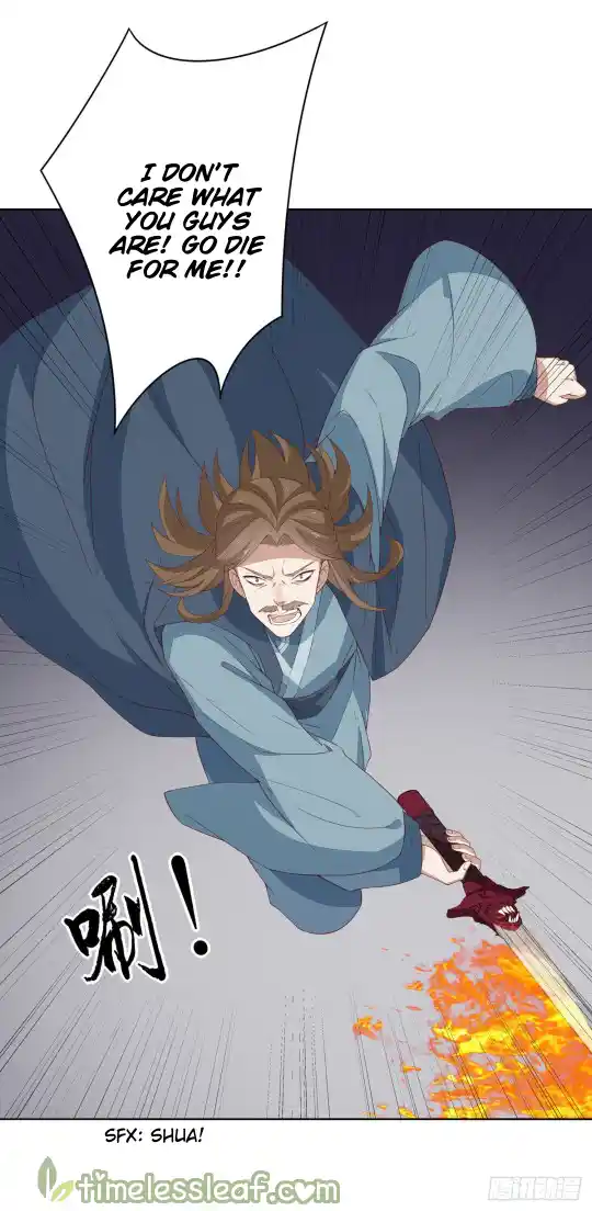 Pupillary Master Vol.0 Ch.51