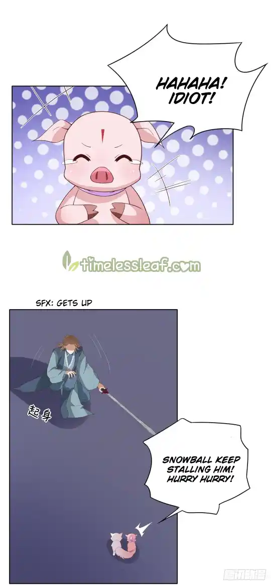 Pupillary Master Vol.0 Ch.51