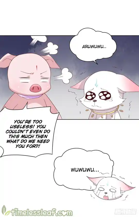 Pupillary Master Vol.0 Ch.51