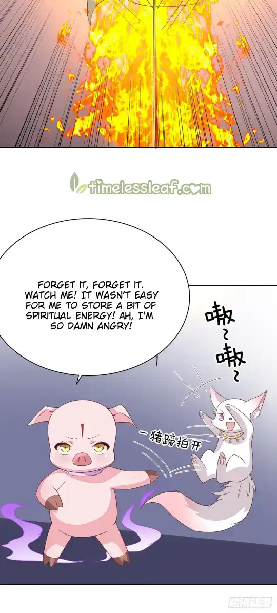 Pupillary Master Vol.0 Ch.51