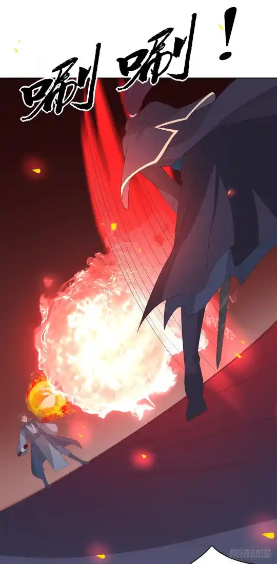 Pupillary Master Vol.0 Ch.51