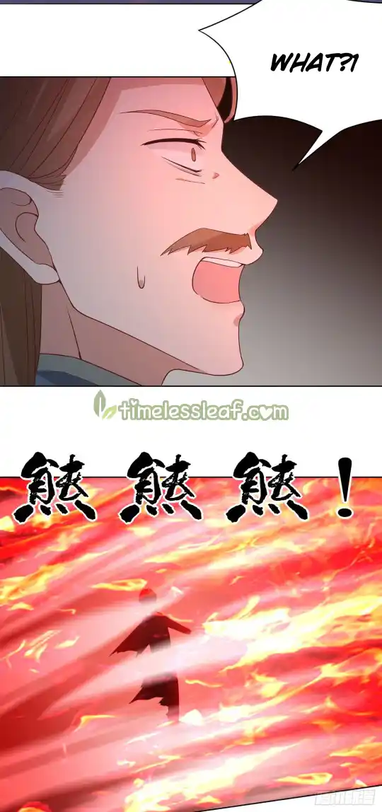 Pupillary Master Vol.0 Ch.51