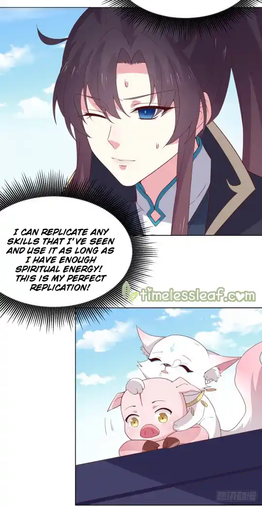 Pupillary Master Vol.0 Ch.51