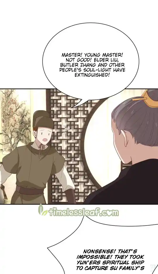 Pupillary Master Vol.0 Ch.52