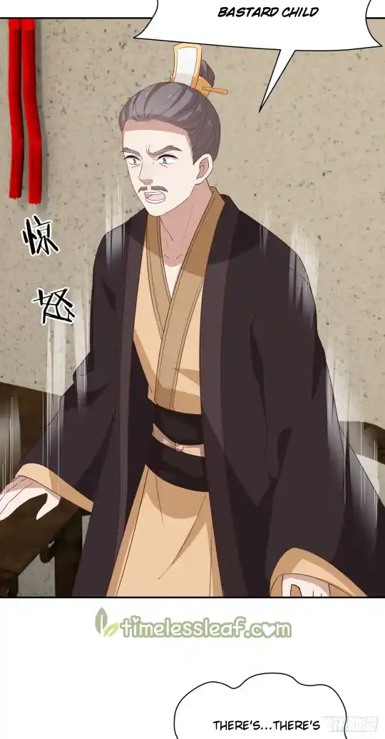 Pupillary Master Vol.0 Ch.52