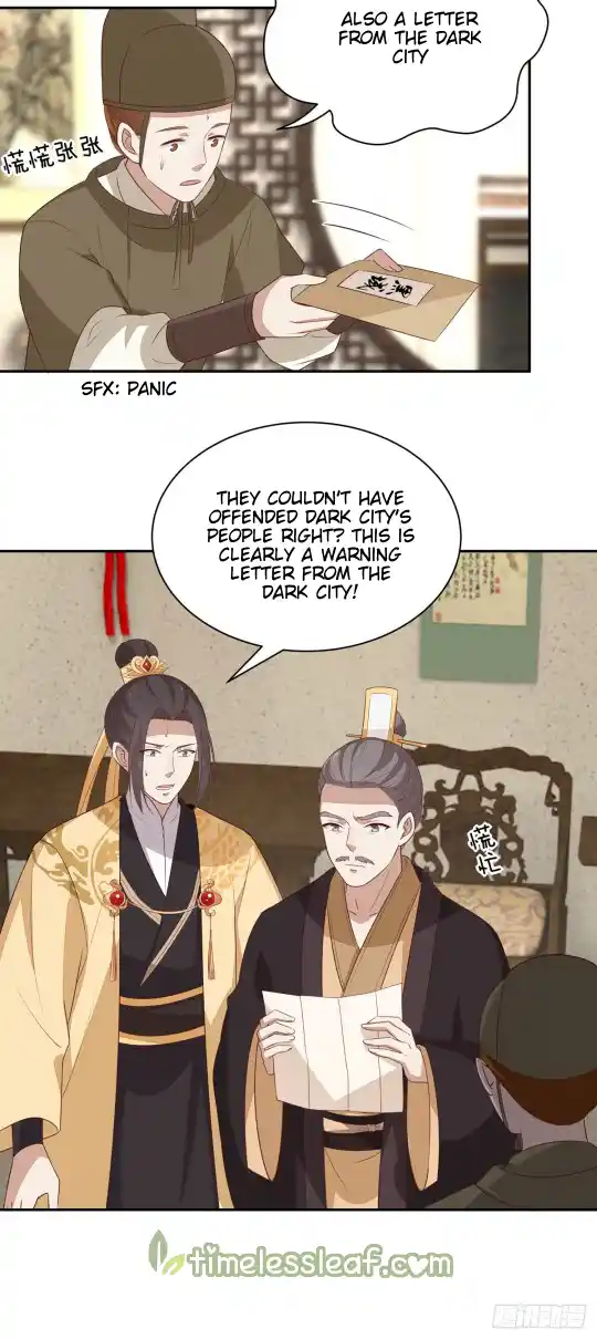 Pupillary Master Vol.0 Ch.52