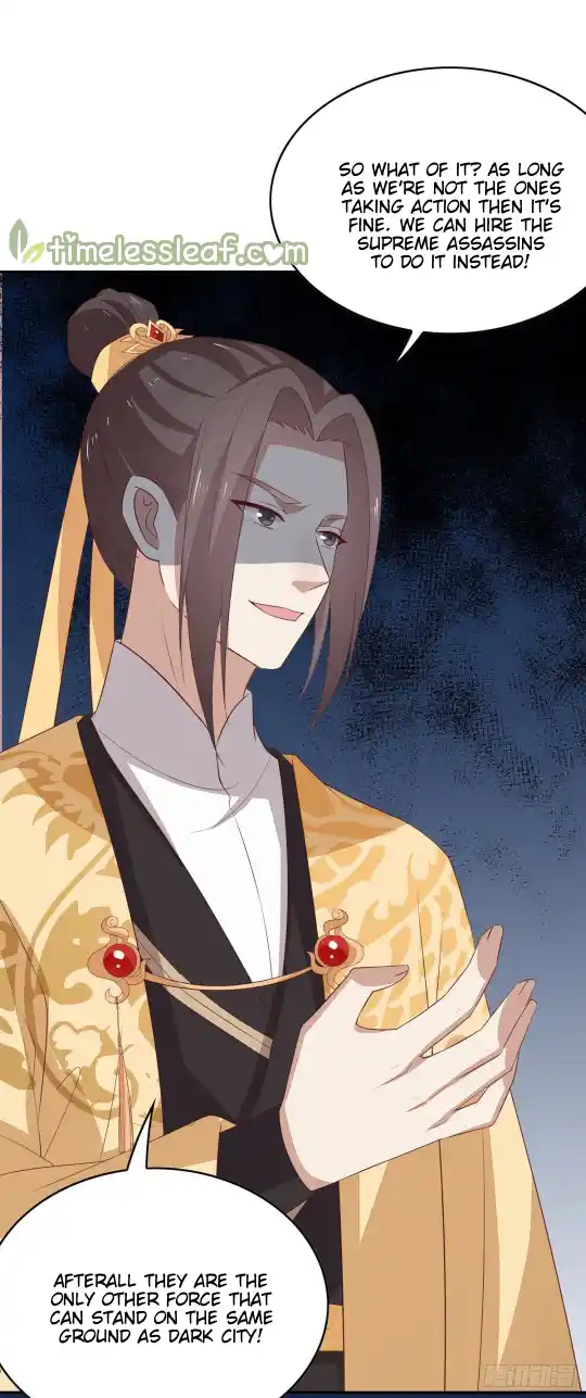 Pupillary Master Vol.0 Ch.52