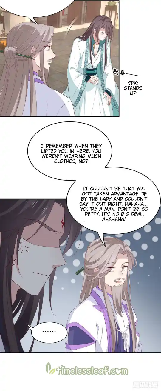 Pupillary Master Vol.0 Ch.52