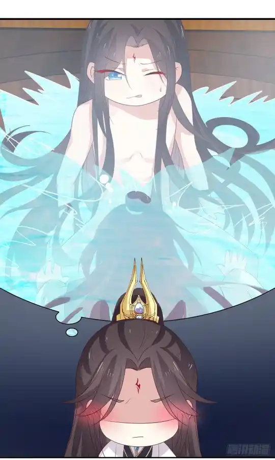 Pupillary Master Vol.0 Ch.52