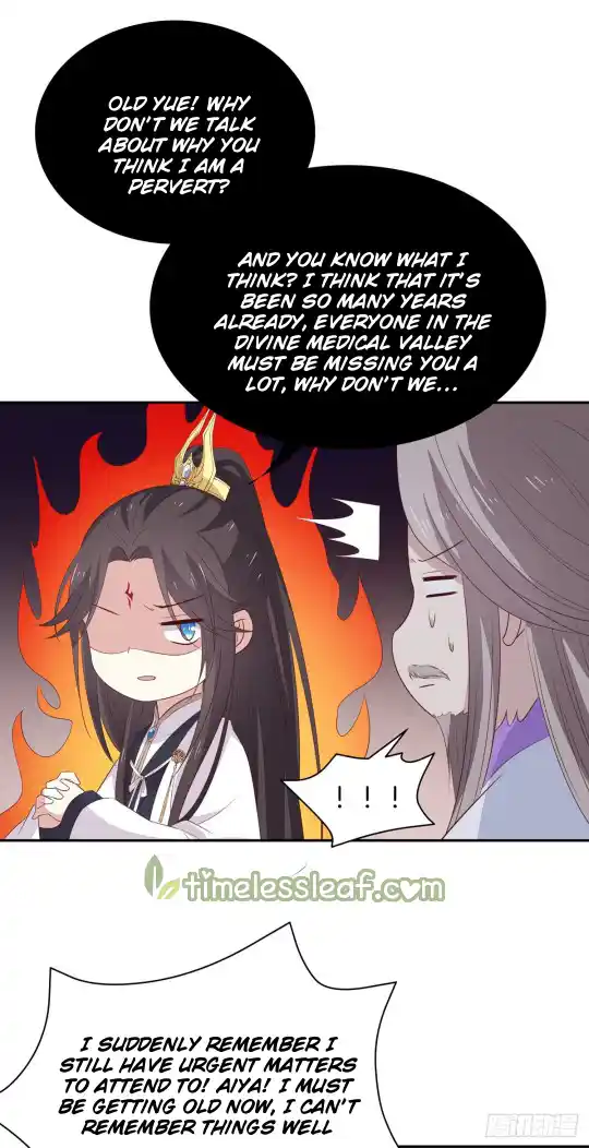 Pupillary Master Vol.0 Ch.52