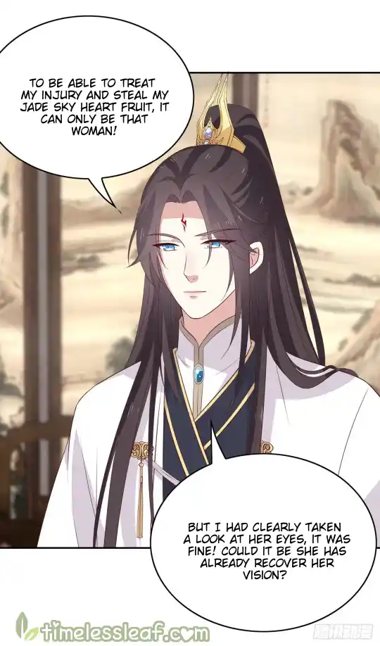 Pupillary Master Vol.0 Ch.52