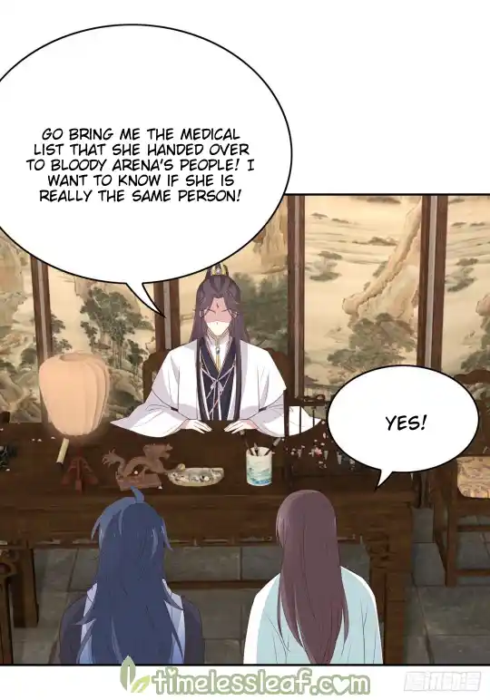 Pupillary Master Vol.0 Ch.52