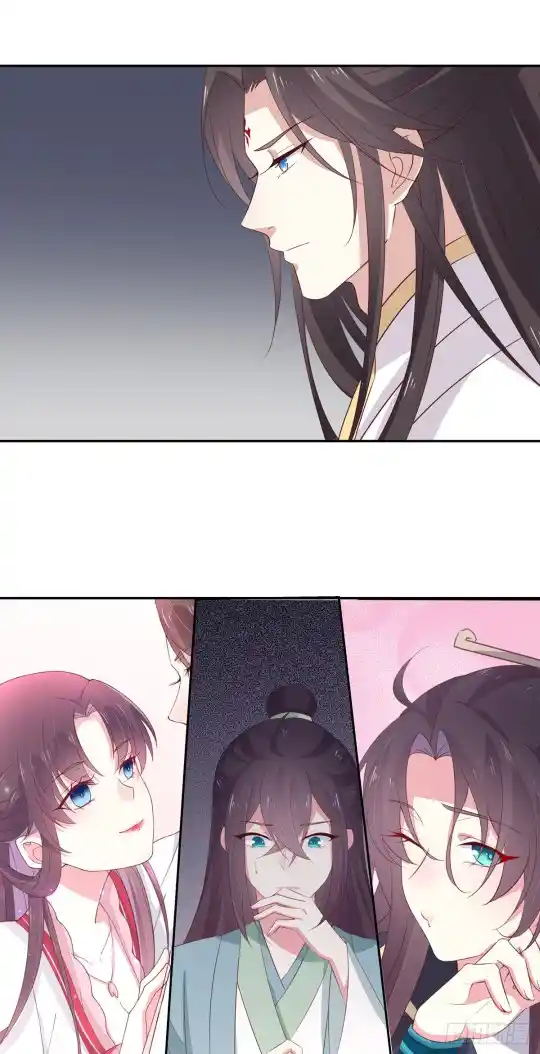 Pupillary Master Vol.0 Ch.52