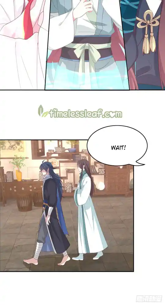 Pupillary Master Vol.0 Ch.52