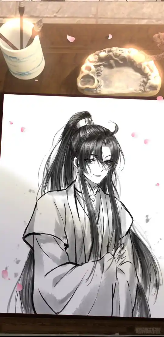 Pupillary Master Vol.0 Ch.52