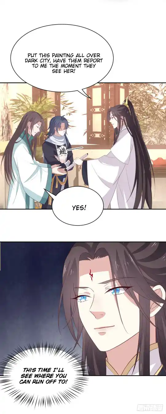 Pupillary Master Vol.0 Ch.52