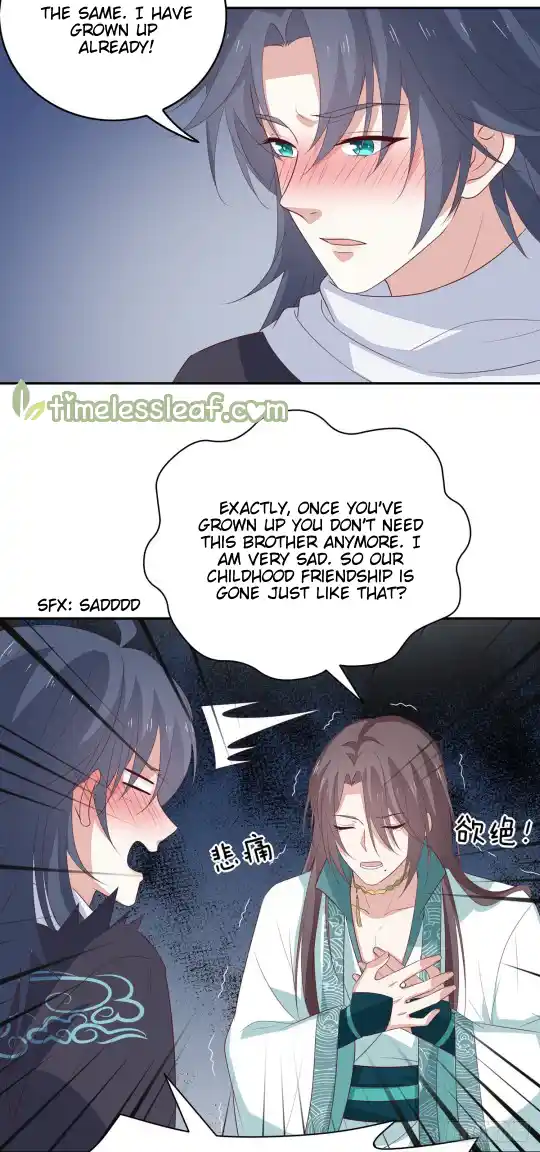 Pupillary Master Vol.0 Ch.53