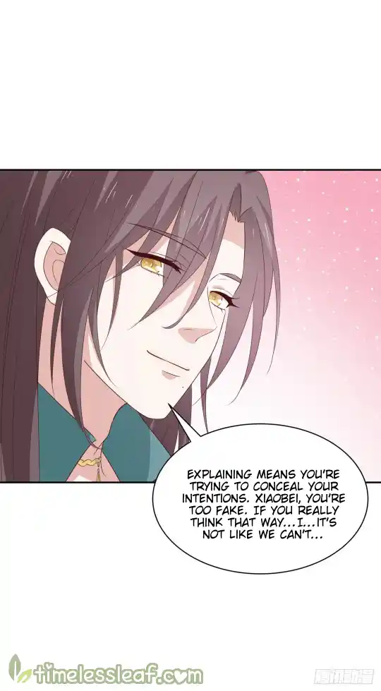 Pupillary Master Vol.0 Ch.53