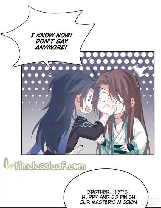 Pupillary Master Vol.0 Ch.53