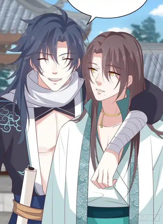 Pupillary Master Vol.0 Ch.53