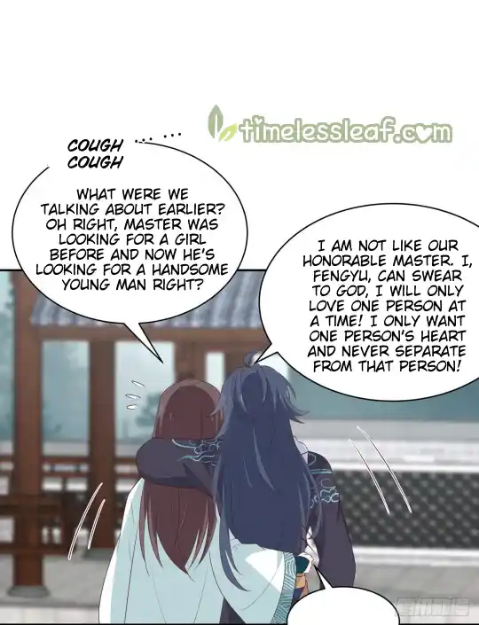 Pupillary Master Vol.0 Ch.53