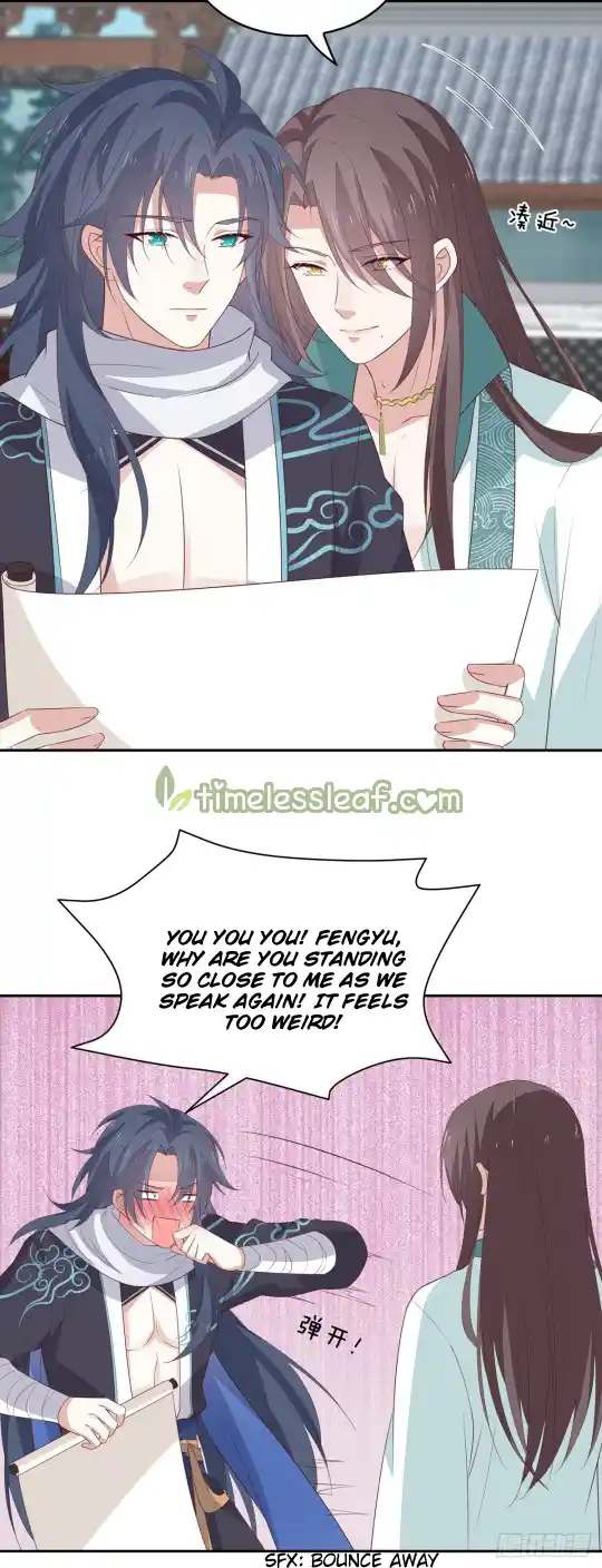 Pupillary Master Vol.0 Ch.53