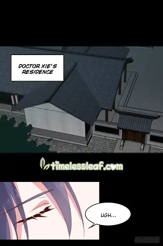 Pupillary Master Vol.0 Ch.53