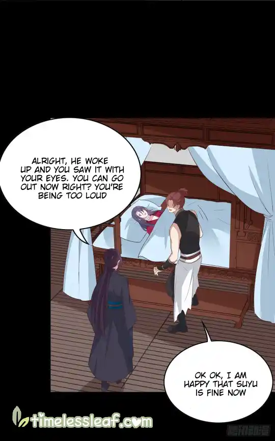 Pupillary Master Vol.0 Ch.53