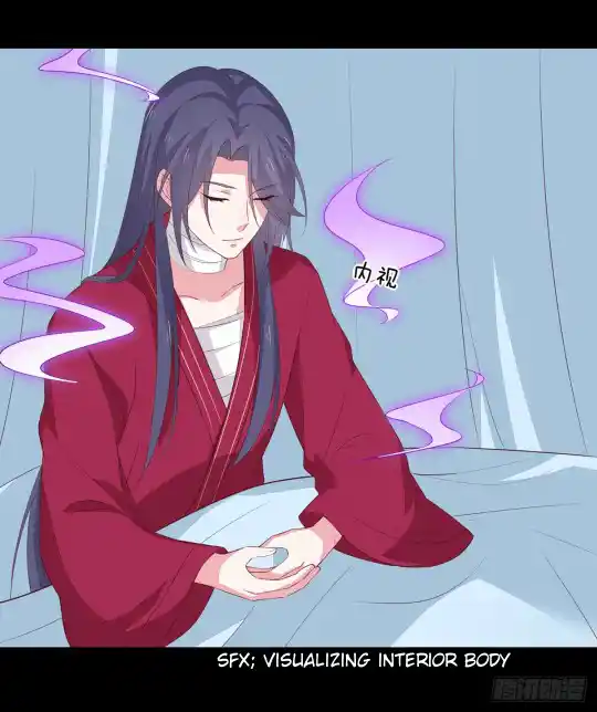 Pupillary Master Vol.0 Ch.53