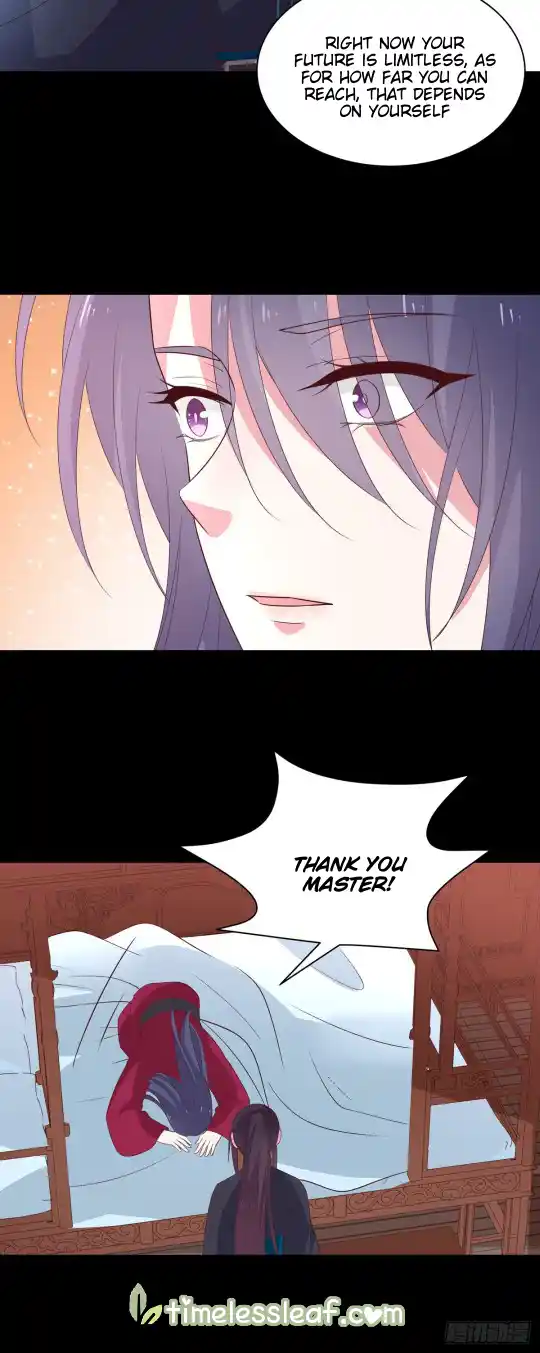 Pupillary Master Vol.0 Ch.53