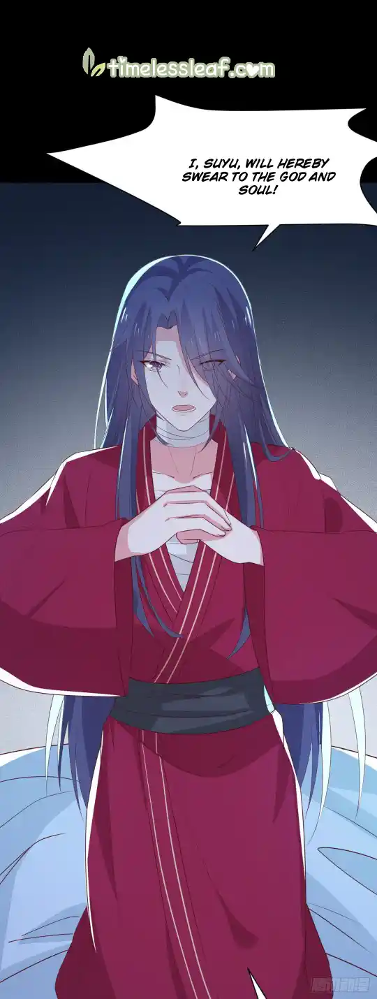 Pupillary Master Vol.0 Ch.53