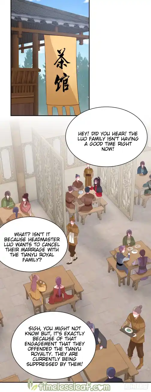 Pupillary Master Vol.0 Ch.56