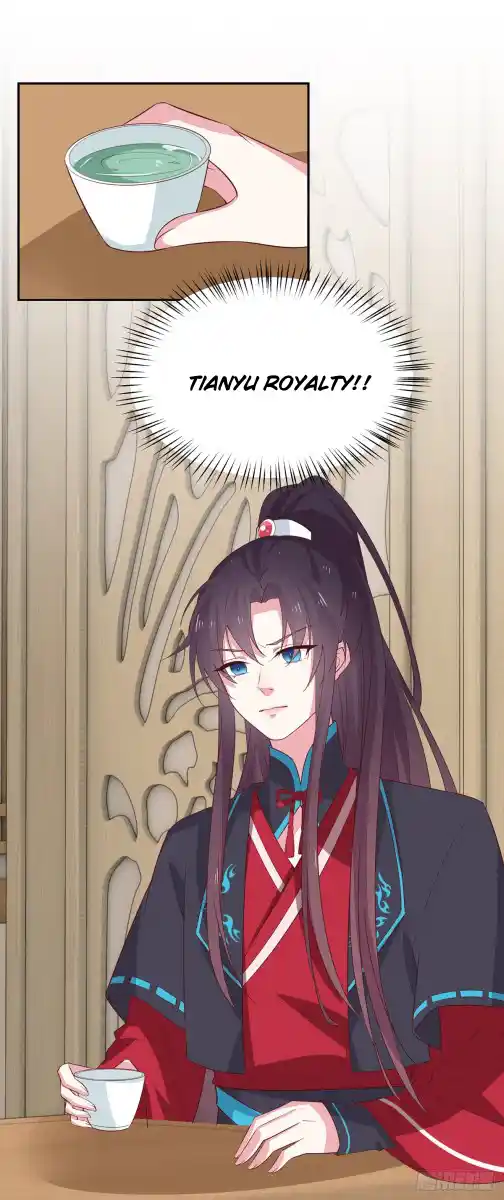 Pupillary Master Vol.0 Ch.56