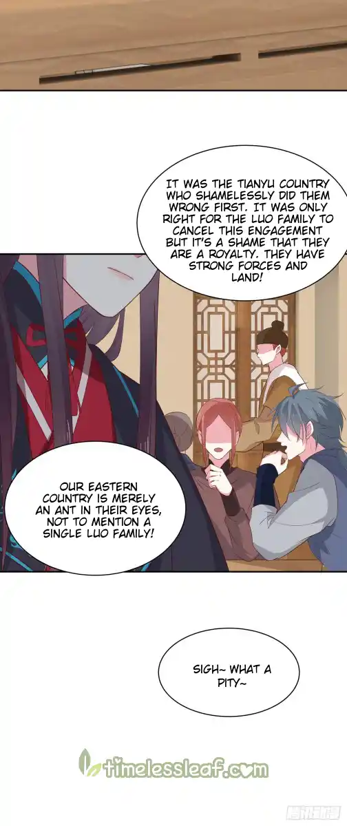 Pupillary Master Vol.0 Ch.56