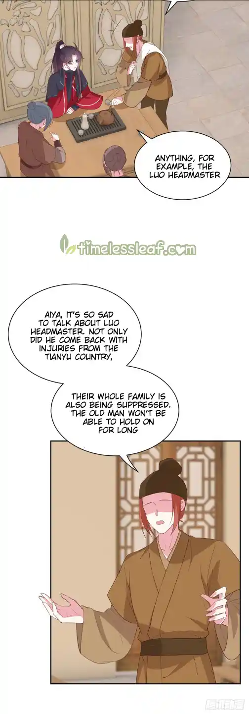 Pupillary Master Vol.0 Ch.56