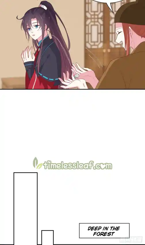 Pupillary Master Vol.0 Ch.56