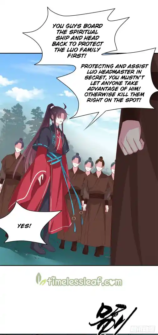 Pupillary Master Vol.0 Ch.56