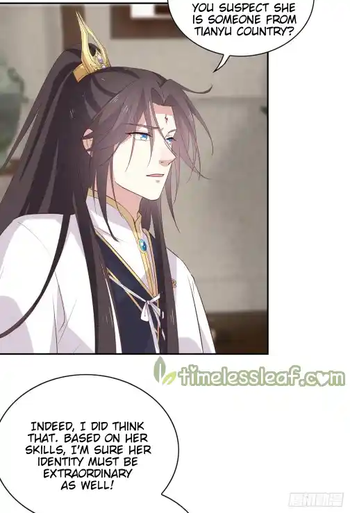 Pupillary Master Vol.0 Ch.57