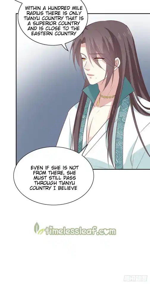 Pupillary Master Vol.0 Ch.57