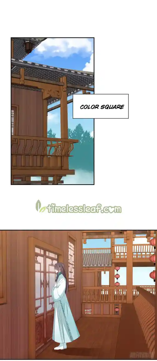 Pupillary Master Vol.0 Ch.57