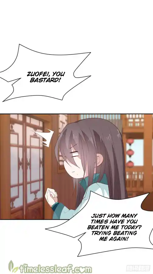 Pupillary Master Vol.0 Ch.57