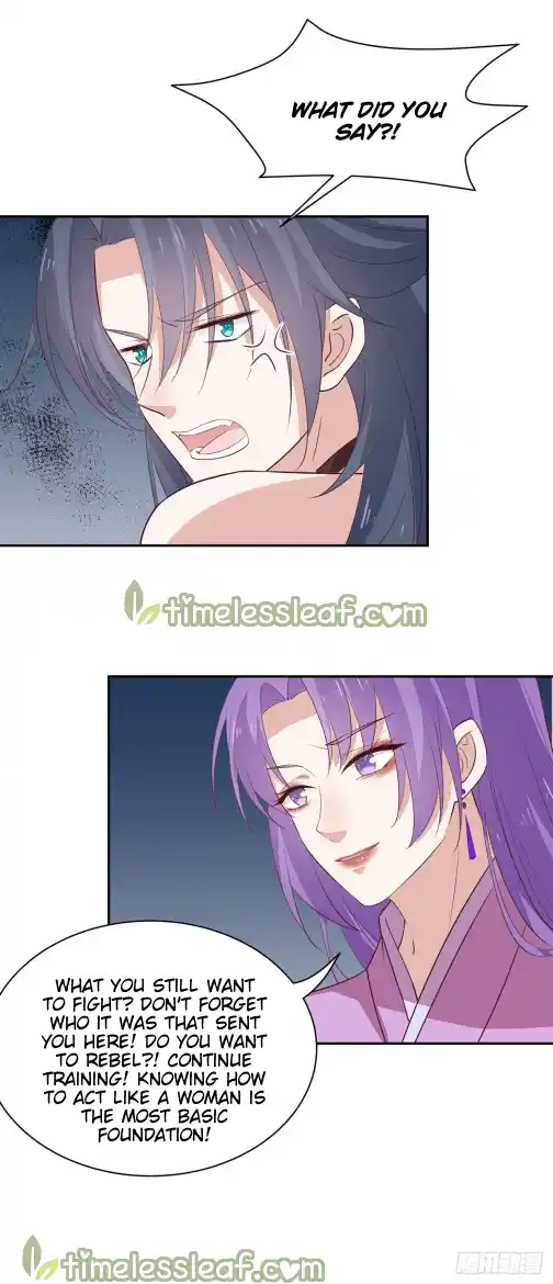 Pupillary Master Vol.0 Ch.57