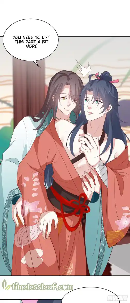 Pupillary Master Vol.0 Ch.57