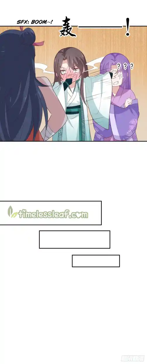 Pupillary Master Vol.0 Ch.57