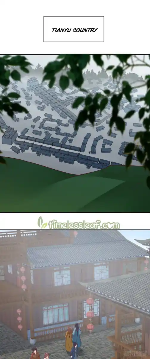 Pupillary Master Vol.0 Ch.57