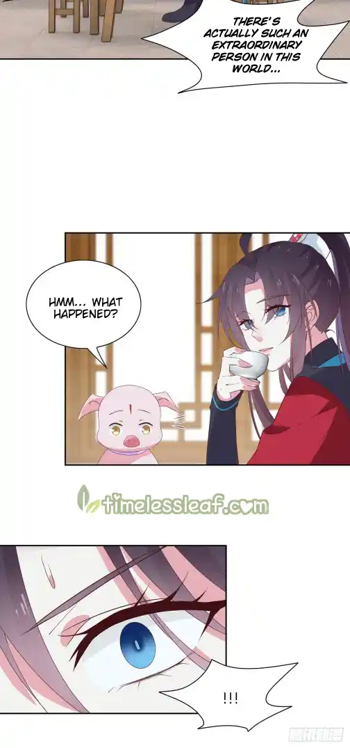 Pupillary Master Vol.0 Ch.58