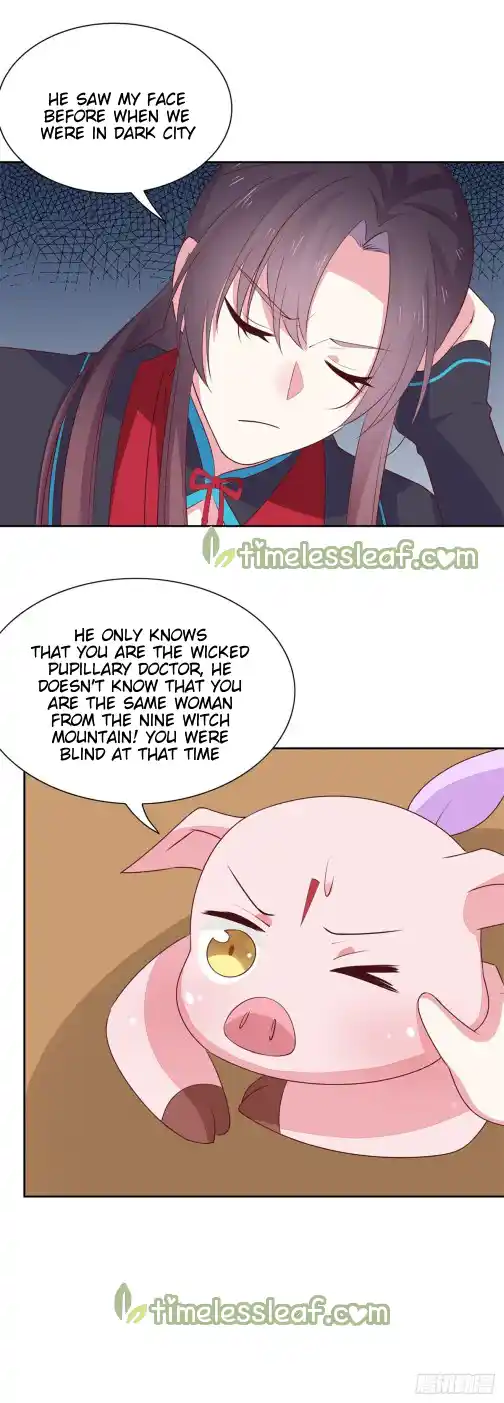 Pupillary Master Vol.0 Ch.58