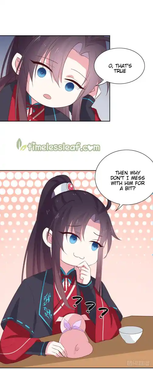 Pupillary Master Vol.0 Ch.58