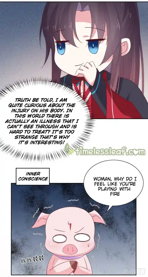 Pupillary Master Vol.0 Ch.58